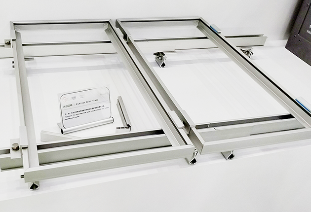 photovoltaic-aluminum-profile